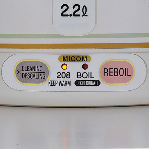Micom Super Boiler CW-PZC22/30 - Image 2