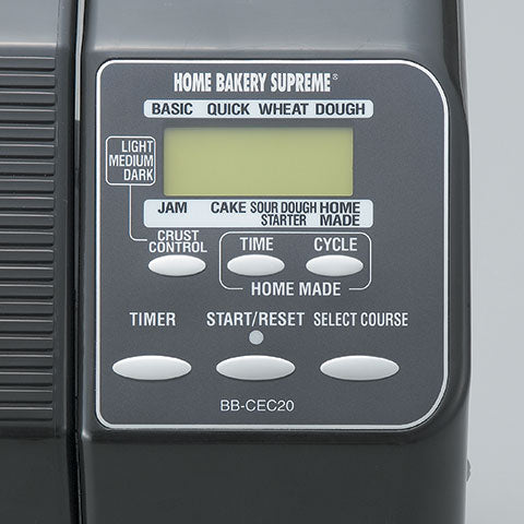 Home Bakery Supreme® Breadmaker BB-CEC20 - Image 4