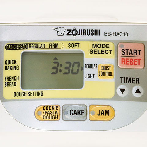 Home Bakery Mini Breadmaker BB-HAC10 - Image 2