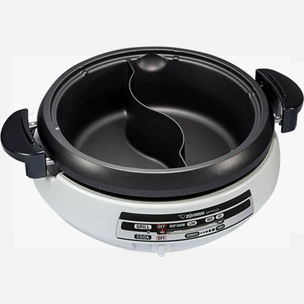 Gourmet d'Expert® Electric Skillet for Yin Yang Hot Pot EP-PFC20 - Image 2